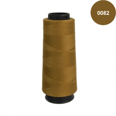 Linha de Costura Xik 120 2000J Cor 0082 Setta